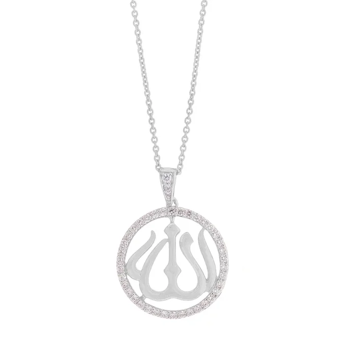 0.58Ct VVS/FG Allah Diamond Pendant in 18K White Gold