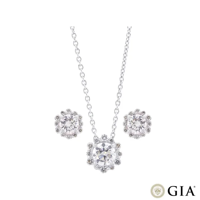 1.62CTW VS2/G GIA Certified Diamond Pendant Set in 18K White Gold