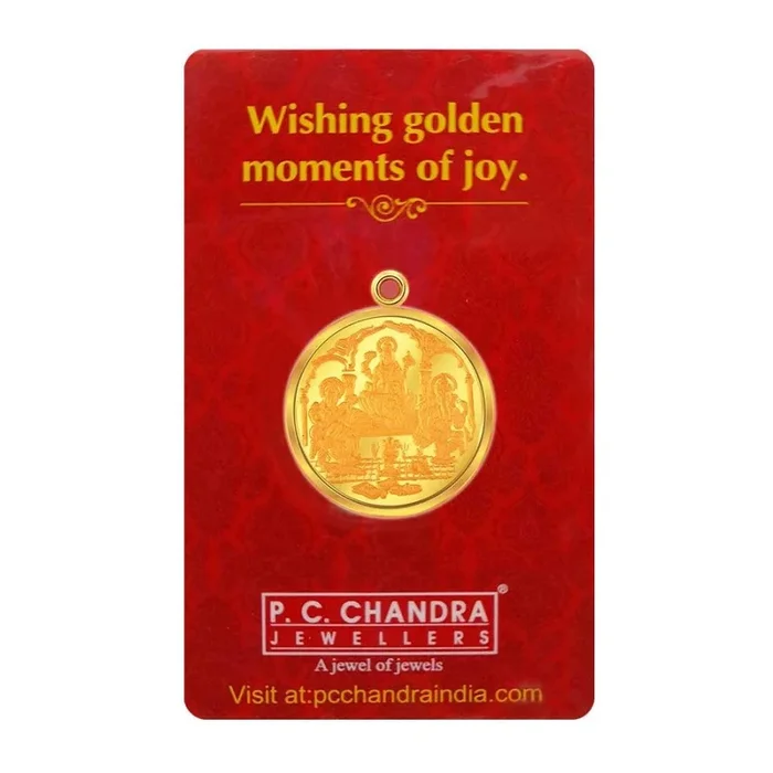 24k, 5 Gm Laksmi Saraswati Ganesha Gold Coin Pendant.
