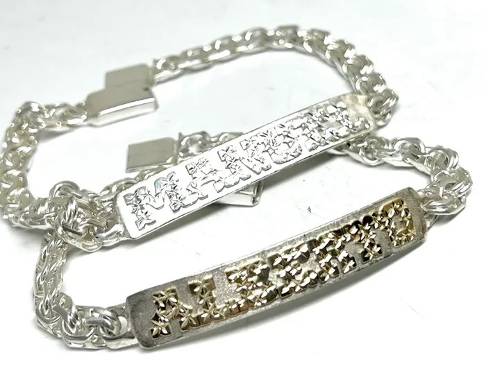 .925 Silver CHINO LINK SUPERIMPOSED (SOBREPUESTO) CUSTOMIZED 3D NAME BRRACELET 7-8 INCH 5mm WIDTH