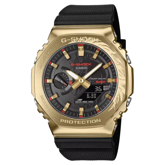 G-Shock G-Steel 2100 Series New Years 2026 Resin Solar Watch