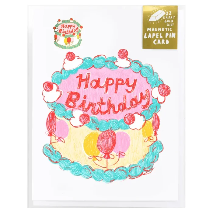 Happy Birthday Balloon Cake – Lapel Pin Card