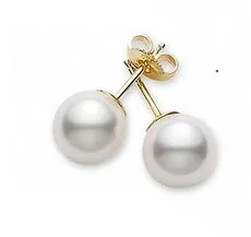 MIKIMOTO 7-7.5mm Akoya Cultured Pearl Stud Earrings in 18K Yellow Gold (AA)