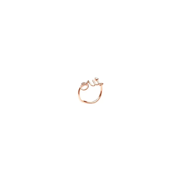 Ring woman rose gold diamond Yes Dior JOUI95033 – Lepage