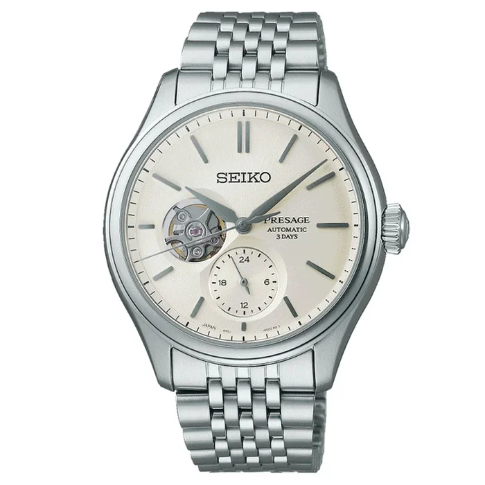 Seiko Presage Open Heart 40 mm Watch SPB469J1 – Lepage