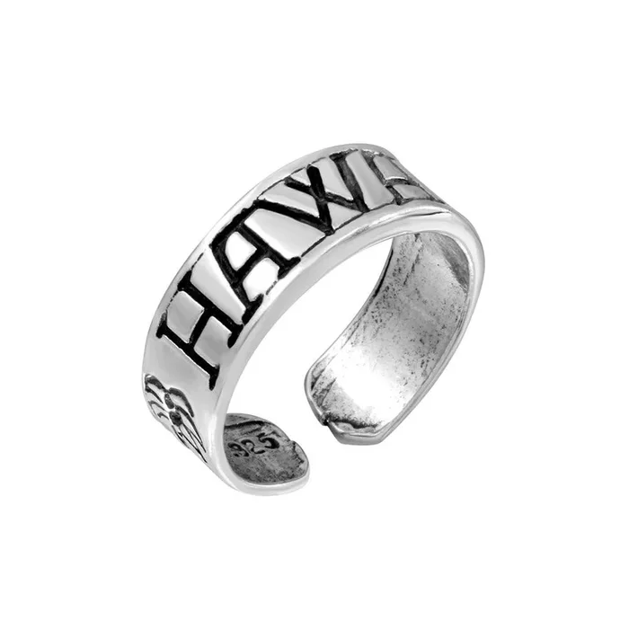 Silver 925 Engraved Hawaii Adjustable Toe Ring – TR188-A