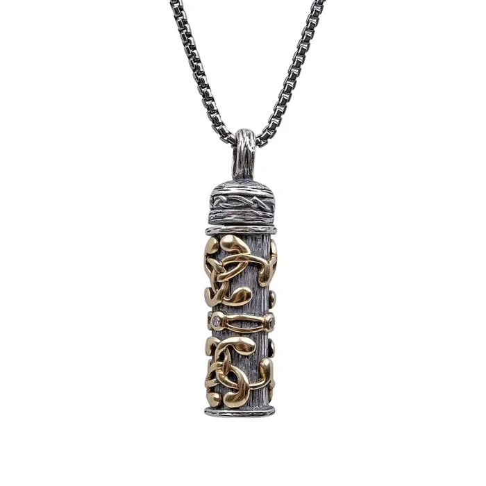 Silver and 10k Gold Celtic Filigree Keepsake Vial