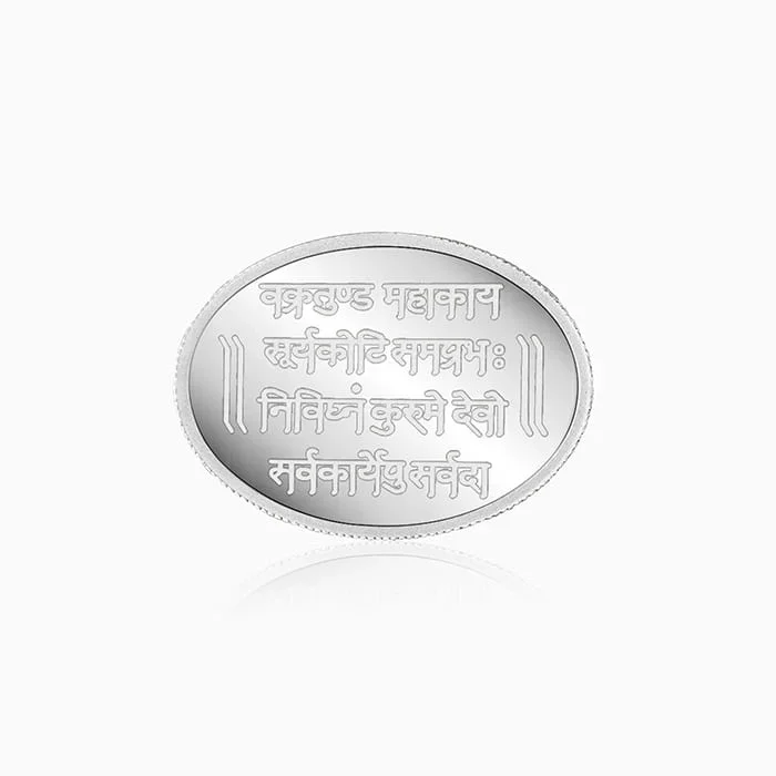 Silver Vakratunda Mahakaya Coin