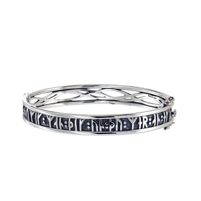 Silver Viking Rune Bangle ‘Remember’