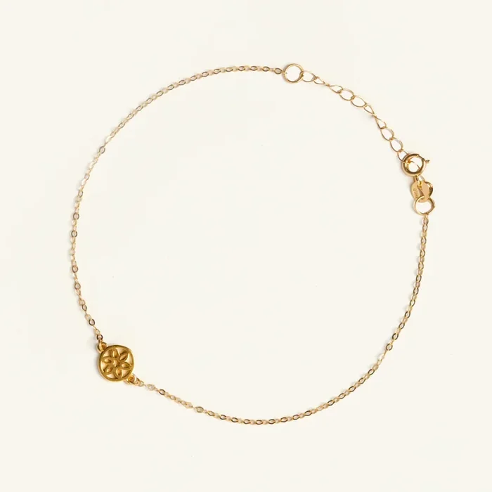 The Simple Daisy