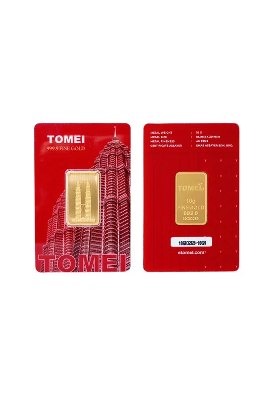 [Tomei Exclusive] KLCC Twin Towers Gold Bar | 10 Grams | 20 Grams | 50 Grams | 100 Grams | Fine Gold 9999