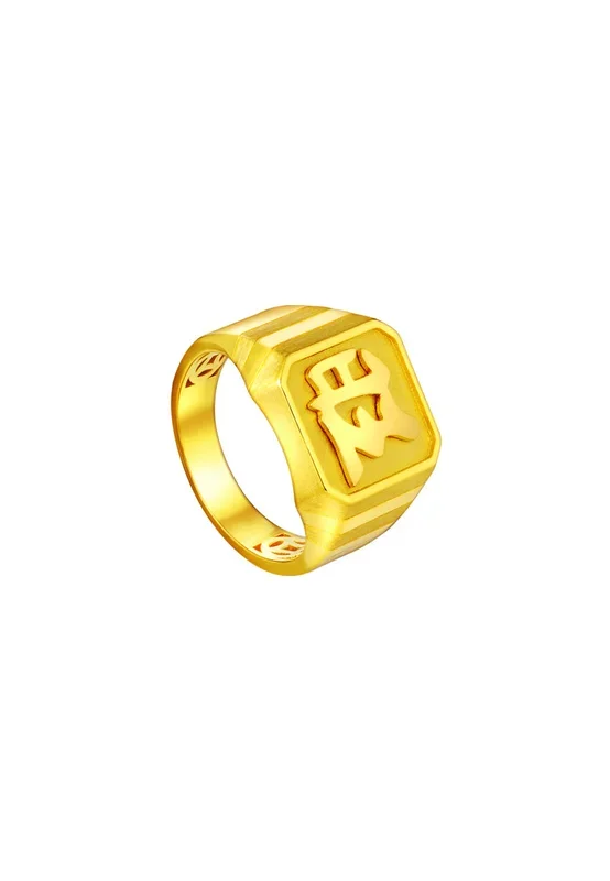 TOMEI Wang-Zi Men’s Ring, Yellow Gold 916